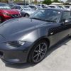 mazda roadster 2017 -MAZDA--Roadster NDERC--NDERC-103848---MAZDA--Roadster NDERC--NDERC-103848- image 41