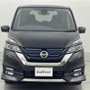 nissan serena 2019 -NISSAN--Serena DAA-HFC27--HFC27-042064---NISSAN--Serena DAA-HFC27--HFC27-042064- image 16