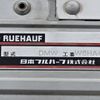 nissan diesel-ud-condor 2015 CFJ1600788 image 11