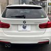 bmw 3-series 2018 -BMW--BMW 3 Series LDA-8C20--WBA8H92080A689113---BMW--BMW 3 Series LDA-8C20--WBA8H92080A689113- image 16