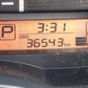 nissan march 2018 NIKYO_PM19685 image 6