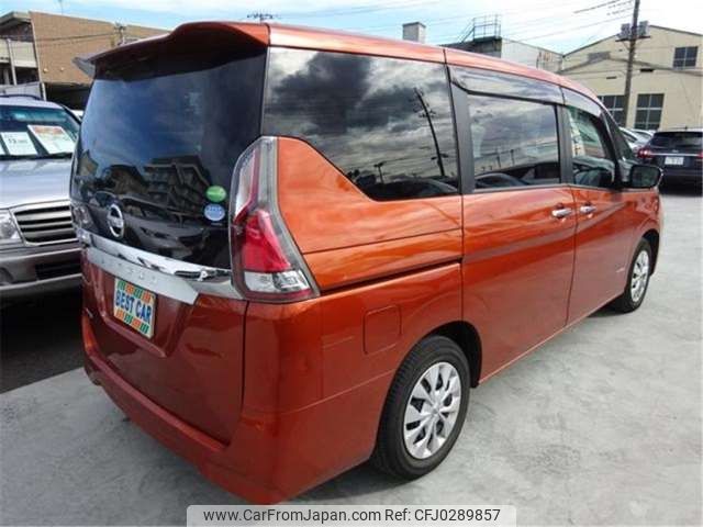 nissan serena 2020 -NISSAN 【練馬 535】--Serena GC27--GC27-054538---NISSAN 【練馬 535】--Serena GC27--GC27-054538- image 2