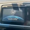 honda vezel 2014 -HONDA--VEZEL DAA-RU3--RU3-1023328---HONDA--VEZEL DAA-RU3--RU3-1023328- image 9