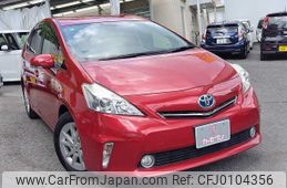 toyota prius-α 2013 -TOYOTA--Prius α DAA-ZVW41W--ZVW41-3277602---TOYOTA--Prius α DAA-ZVW41W--ZVW41-3277602-