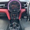 mini mini-others 2018 CFJ1668915 image 20