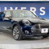 mini mini-others 2020 quick_quick_BB20M_WMW72BB0902M35022 image 18