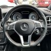 mercedes-benz cla-class 2013 -MERCEDES-BENZ--Benz CLA DBA-117346--WDD1173462N043785---MERCEDES-BENZ--Benz CLA DBA-117346--WDD1173462N043785- image 6