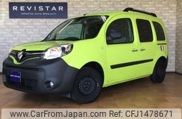 renault kangoo 2020 quick_quick_ABA-KWH5F1_VF1KW14B3K0801726