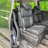 honda odyssey 2016 CFJ1808635 image 9