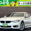 bmw 4-series 2019 CFJ1708908 image 1