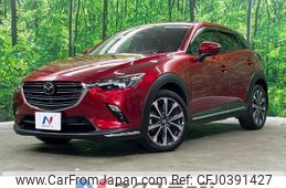 mazda cx-3 2019 -MAZDA--CX-3 6BA-DKEAW--DKEAW-200992---MAZDA--CX-3 6BA-DKEAW--DKEAW-200992-