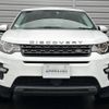 rover discovery 2018 -ROVER--Discovery LDA-LC2NB--SALCA2AN6JH743032---ROVER--Discovery LDA-LC2NB--SALCA2AN6JH743032- image 18