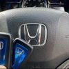 honda grace 2015 -HONDA--Grace DAA-GM4--GM4-1002962---HONDA--Grace DAA-GM4--GM4-1002962- image 4