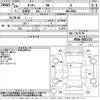 nissan otti 2012 CFJ1562161 image 3