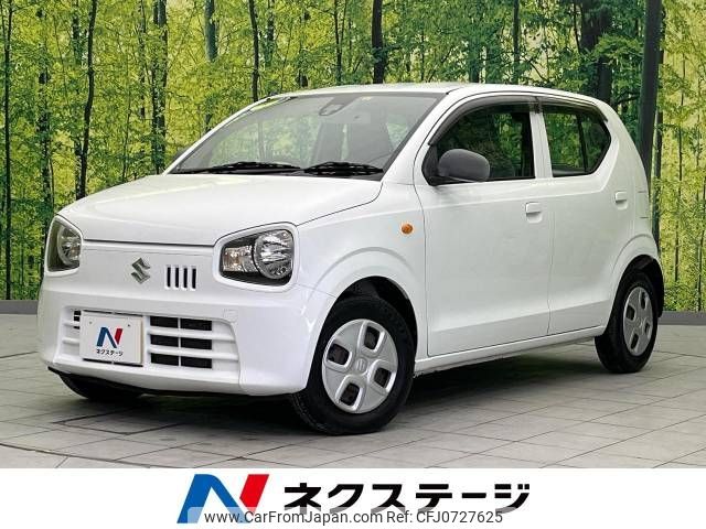 suzuki alto 2015 -SUZUKI--Alto DBA-HA36S--HA36S-257981---SUZUKI--Alto DBA-HA36S--HA36S-257981- image 1