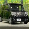 honda n-box 2016 -HONDA 【名変中 】--N BOX JF1--1830396---HONDA 【名変中 】--N BOX JF1--1830396- image 25