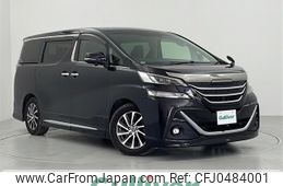 toyota vellfire 2015 -TOYOTA--Vellfire DBA-AGH30W--AGH30-0010776---TOYOTA--Vellfire DBA-AGH30W--AGH30-0010776-