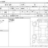 mazda roadster 2023 CFJ1684863 image 3