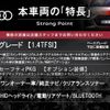 audi a4 2017 -AUDI--Audi A4 ABA-8WCVN--WAUZZZF49HA052998---AUDI--Audi A4 ABA-8WCVN--WAUZZZF49HA052998- image 3