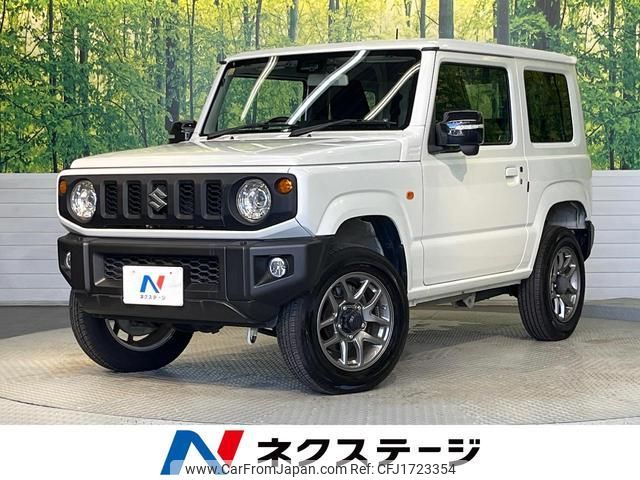 suzuki jimny 2020 CFJ1723354 image 1