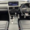 lexus rx 2019 -LEXUS--Lexus RX DBA-AGL20W--AGL20-0013613---LEXUS--Lexus RX DBA-AGL20W--AGL20-0013613- image 17