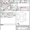 honda n-van-style 2025 CFJ1731929 image 21
