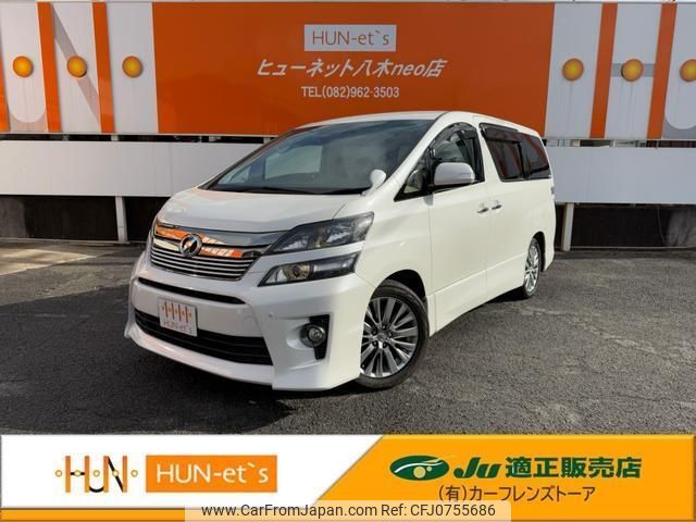 toyota vellfire 2014 quick_quick_ANH20W_ANH20W-8352522 image 1