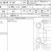 toyota land-cruiser-prado 2022 quick_quick_3BA-TRJ150W_TRJ150-0139846 image 6