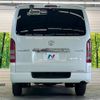 toyota hiace-van 2013 quick_quick_KDH201V_KDH201-0122612 image 15
