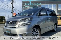 toyota vellfire 2009 -TOYOTA--Vellfire DBA-GGH25W--GGH25-8008744---TOYOTA--Vellfire DBA-GGH25W--GGH25-8008744-