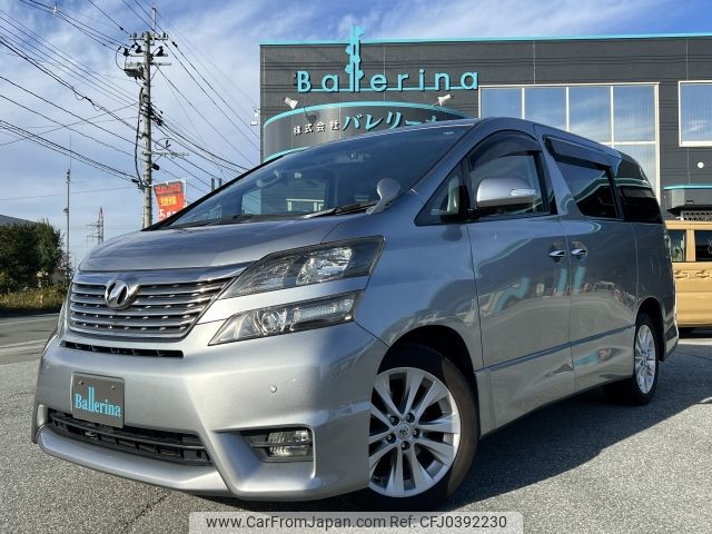 toyota vellfire 2009 -TOYOTA--Vellfire DBA-GGH25W--GGH25-8008744---TOYOTA--Vellfire DBA-GGH25W--GGH25-8008744- image 1