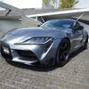 toyota supra 2022 CFJ1625345 image 1