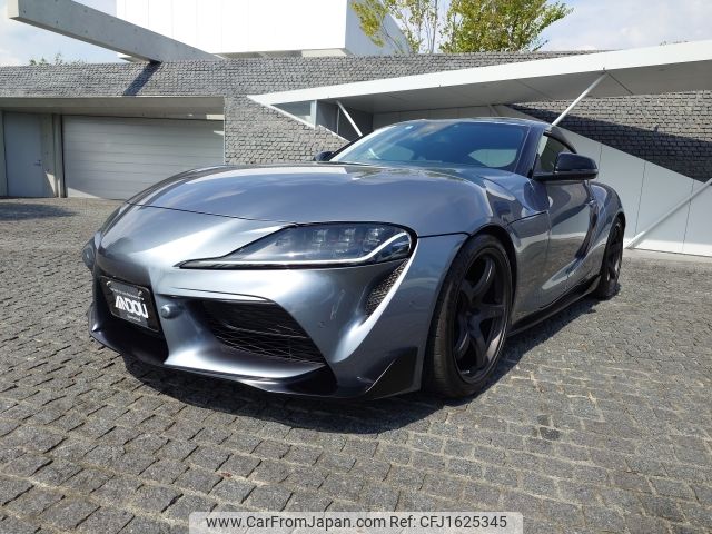toyota supra 2022 CFJ1625345 image 1