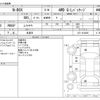 honda n-box 2012 -HONDA 【野田 580ｱ1234】--N BOX DBA-JF2--JF2-1014296---HONDA 【野田 580ｱ1234】--N BOX DBA-JF2--JF2-1014296- image 3