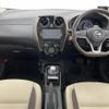 nissan note 2017 -NISSAN--Note DAA-HE12--HE12-004233---NISSAN--Note DAA-HE12--HE12-004233- image 17