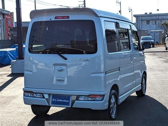 daihatsu atrai-wagon 2019 quick_quick_ABA-S321G_S321G-0075211 image 2