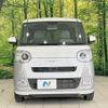 daihatsu move-canbus 2023 CFJ1680274 image 14