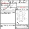 nissan nv100-clipper 2021 CFJ1717088 image 10