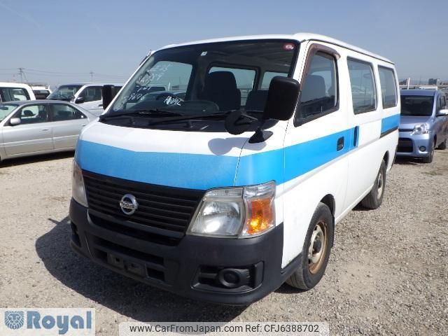 nissan caravan-van 2008 Royal_trading_21305T image 2