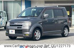 nissan otti 2006 quick_quick_H91W_H91W-0200632