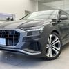 audi q8 2019 quick_quick_AAA-F1DCBA_WAUZZZF12KD047282 image 1