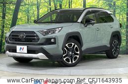 toyota rav4 2020 CFJ1643935