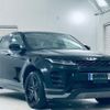 land-rover range-rover-evoque 2020 quick_quick_LZ2NA_SALZA2AN7LH009920 image 15