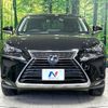 lexus nx 2020 quick_quick_AYZ10_AYZ10-1028711 image 14