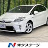 toyota prius 2015 -TOYOTA--Prius DAA-ZVW30--ZVW30-1957781---TOYOTA--Prius DAA-ZVW30--ZVW30-1957781- image 1