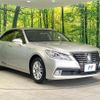 toyota crown-hybrid 2013 CFJ1624112 image 16