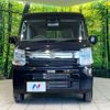 suzuki every 2024 CFJ1738960 image 14