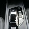 nissan note 2021 -NISSAN--Note 6AA-SNE13--SNE13-104064---NISSAN--Note 6AA-SNE13--SNE13-104064- image 14