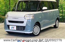 daihatsu move-canbus 2023 -DAIHATSU--Move Canbus 5BA-LA850S--LA850S-0029548---DAIHATSU--Move Canbus 5BA-LA850S--LA850S-0029548-