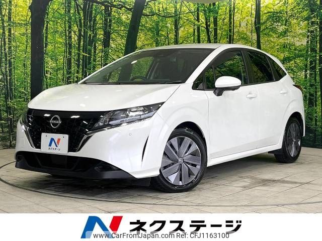 nissan note 2023 -NISSAN--Note 6AA-E13--E13-184039---NISSAN--Note 6AA-E13--E13-184039- image 1